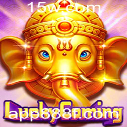 Descubra o Empolgante Jogo LuckyComing e Suas Regras